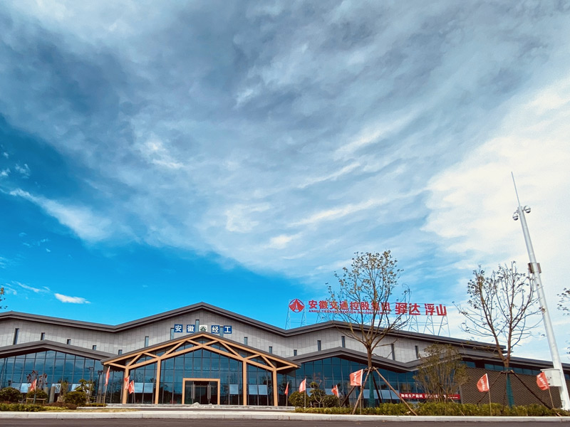 ?浮山效劳区项目